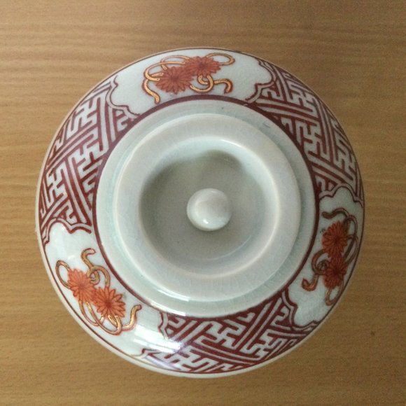 vintage Japan hand painted porcelain ceramic ginger jar with lid flower and bird - Picture 5 of 10